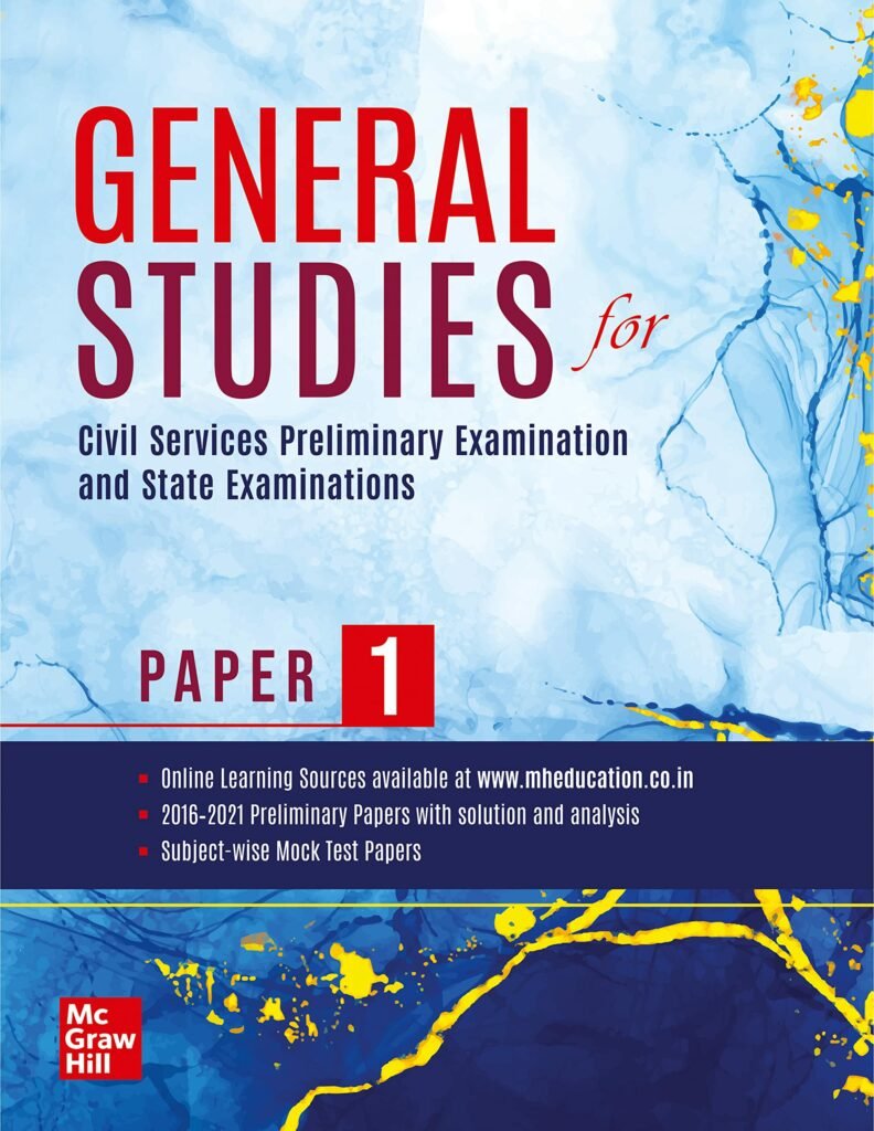 General Studies Paper 1 2020: for Civil Services Preliminary Examination and State Examinations 